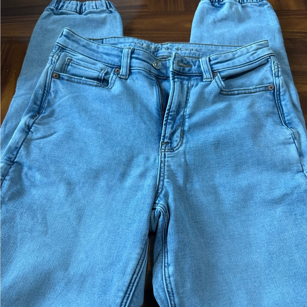 Women's American Eagle Jogger Jeans